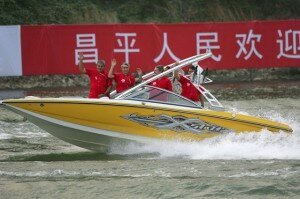 MasterCraft the official World Cup boat sponsor