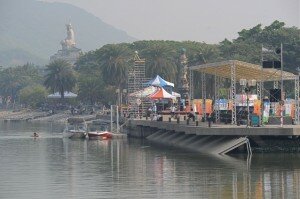 World Games site at Kaohsiung