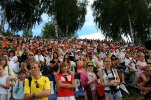 World Cup fans in Dubna