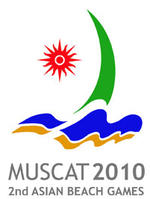 Muscat Games 2010