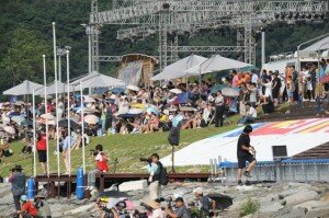 Chuncheon World Cup Spectators