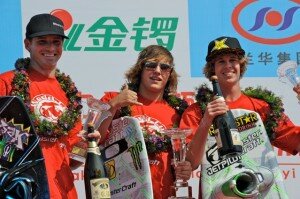 Men's Wakeboard 1. Harley Clifford AUS, 2. Andrew Adkison USA, 3. Daniel Powers USA Men's Wakeboard 1. Harley Clifford AUS, 2. Andrew Adkison USA, 3. Daniel Powers USA