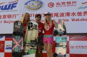 X WINNERS - BANK OF BEIJING WORLD CUP CABLE WAKEBOARD