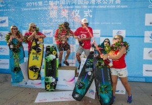 YOU WILL ENJOY THESE LINYI WORLD CUP TV MOMENTS - Image