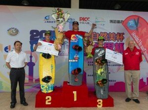 SHANGHAI WORLD CUP – CABLE WAKEBOARD AND CABLE JUMP ON YOUTUBE - Image